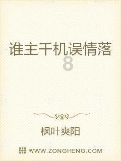 作为一名催收员，你最怕什么？